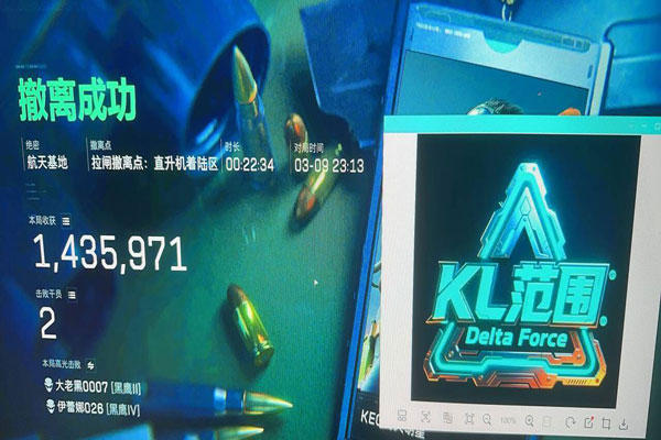三角洲ai外挂原理透视自瞄效果